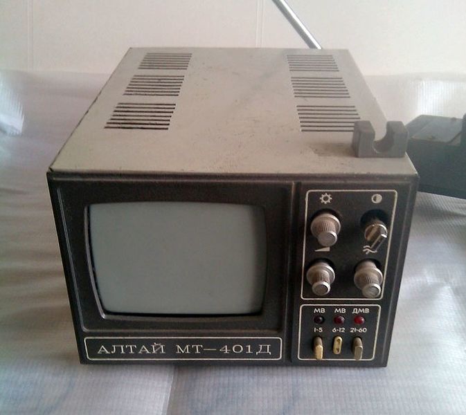 Файл:Altay mt401.jpg