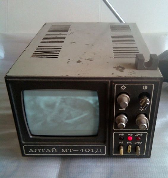 Файл:Altay mt401 1.jpg