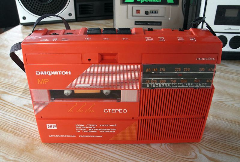 Файл:Amfiton mp1.jpg