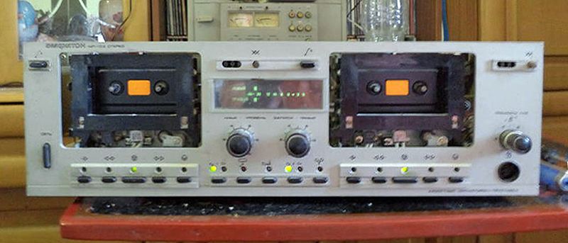 Файл:Amfiton mp103s2.jpg