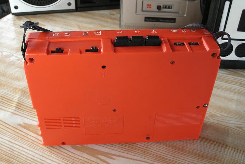 Файл:Amfiton mp3.jpg