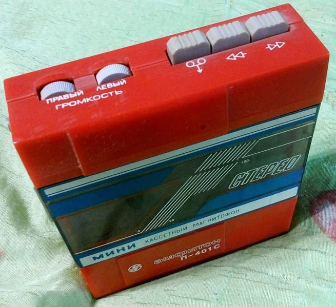 Файл:Amfiton p401 11.jpg