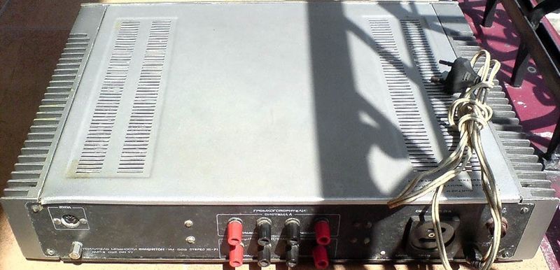 Файл:Amfiton um003r3.jpg