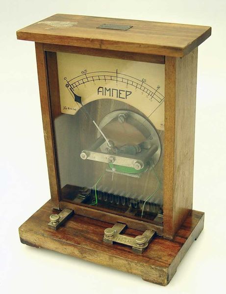 Файл:Amp pto1.jpg