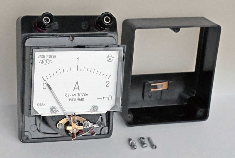 Файл:Amp uch4.jpg