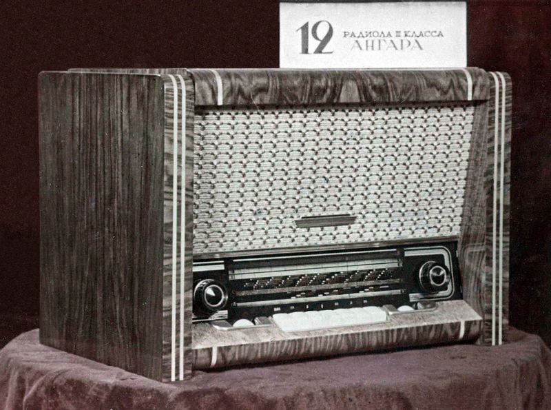Файл:Angara56 2.jpg