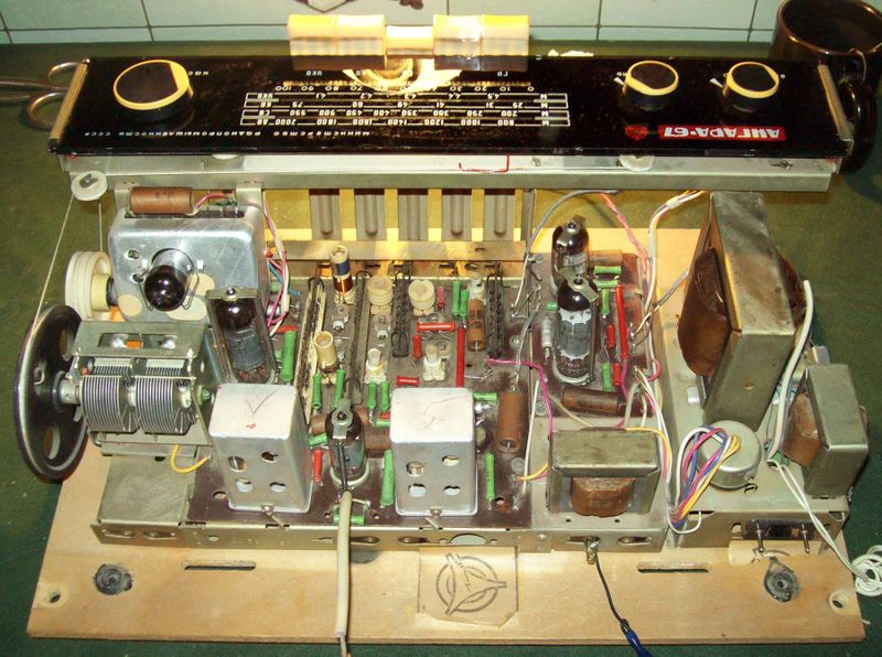 Файл:Angara67 13(2624).jpg
