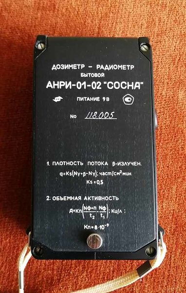 Файл:Anri01 02 3.jpg