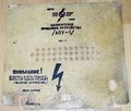 Миниатюра для версии от 08:59, 17 августа 2026