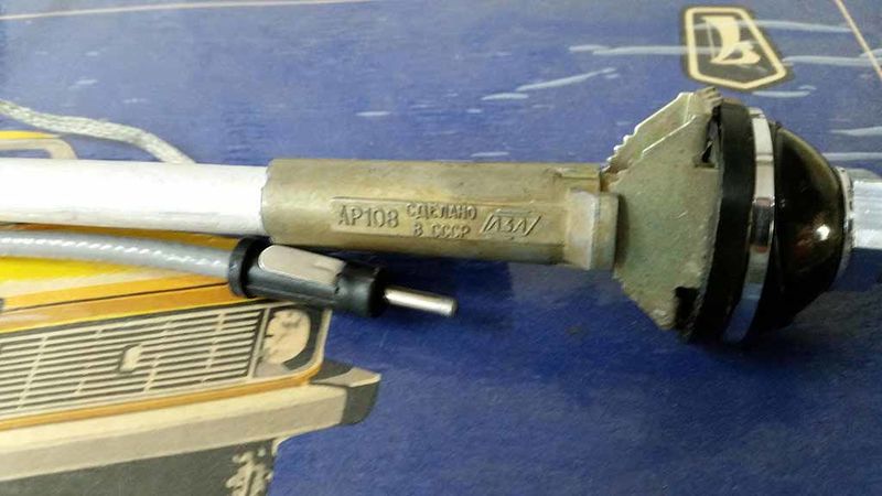Файл:Ar108 2.jpg