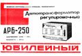 Миниатюра для версии от 08:56, 17 августа 2026