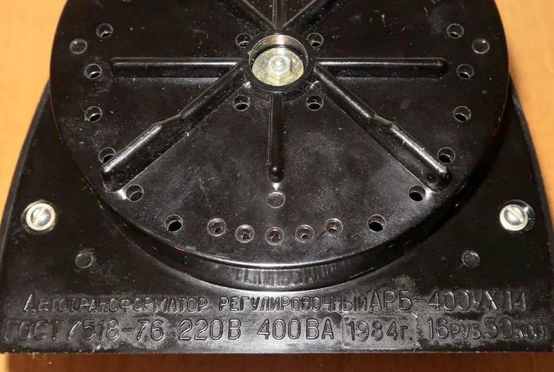 Файл:Arb400uhl4 7.jpg