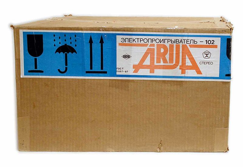 Файл:Arija102sr15.jpg
