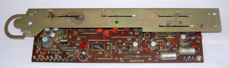Файл:Arija5208 11(4270).jpg