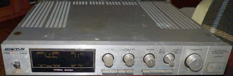 Файл:Arktur uku005 2.jpg
