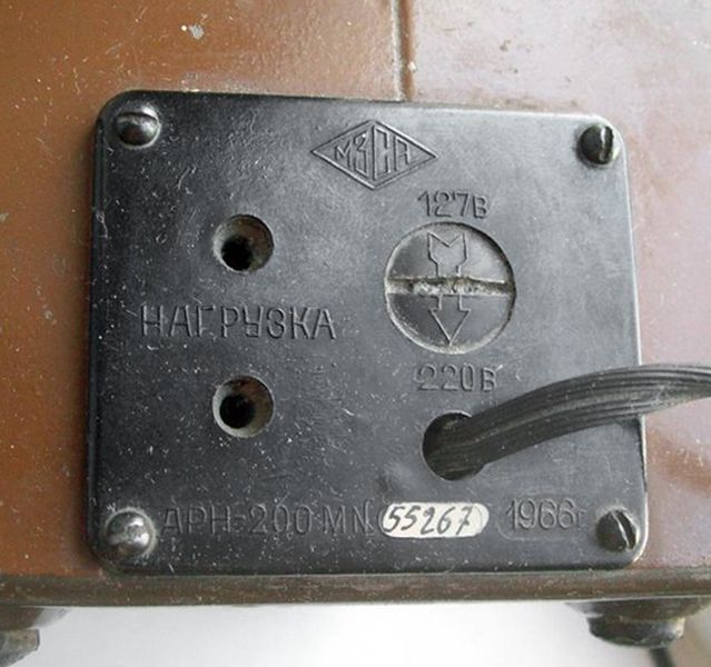 Файл:Arn200m5.jpg