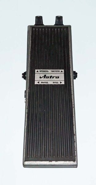 Файл:Astra2.jpg