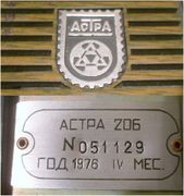 Astra205 8(1322).jpg
