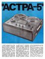 Миниатюра для версии от 13:23, 18 августа 2026