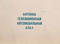 Миниатюра для версии от 08:59, 17 августа 2026