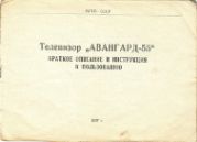 следующая страница →
