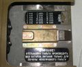Миниатюра для версии от 08:54, 17 августа 2026