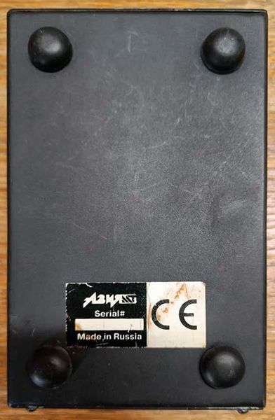 Файл:Azija fx99 4.jpg