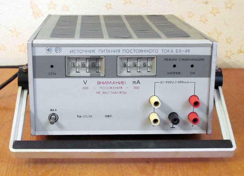 Файл:B5 49 0.jpg