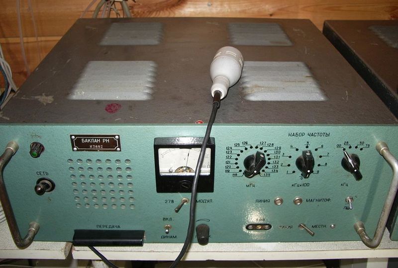 Файл:Baklan rn1.jpg