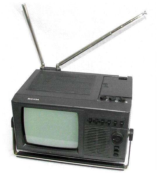 Файл:Banga16tb404 0.jpg