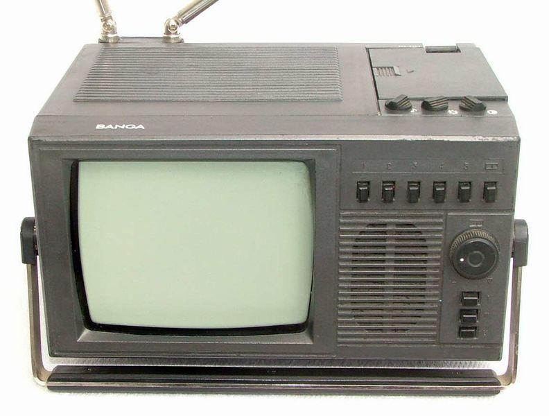 Файл:Banga16tb404 1.jpg