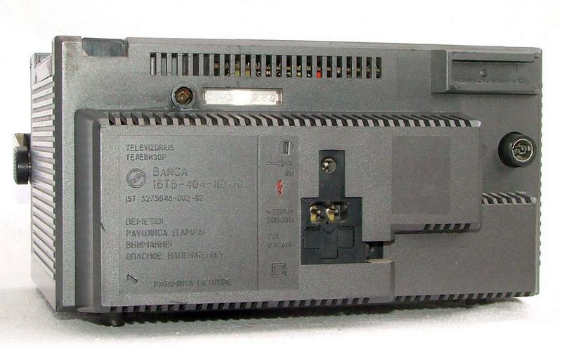 Файл:Banga16tb404 5.jpg