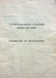 следующая страница →