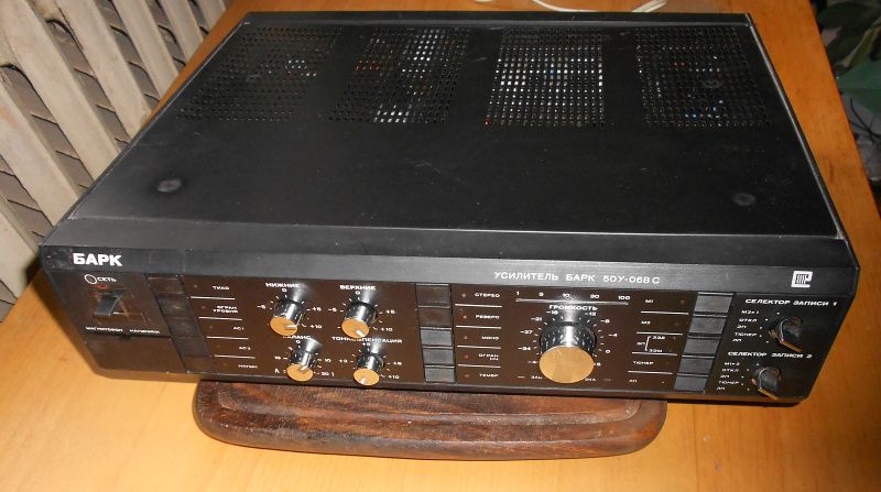 Файл:Bark50u068s1.jpg