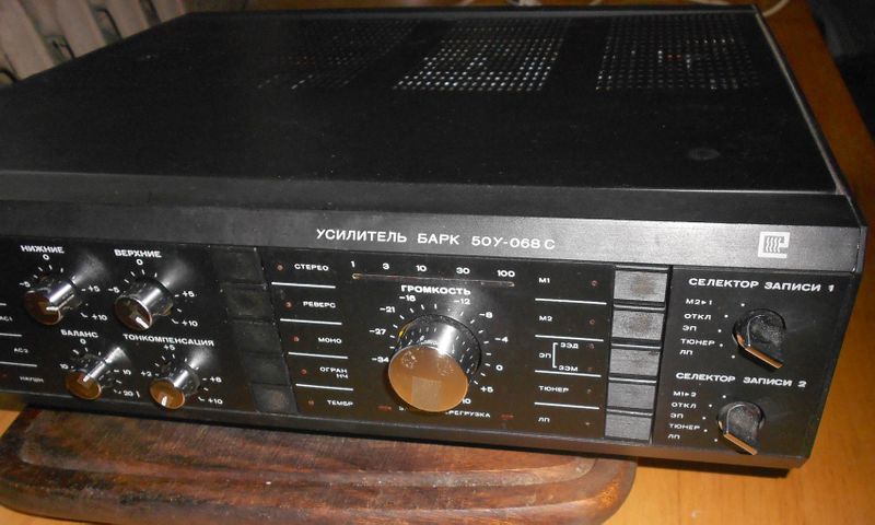 Файл:Bark50u068s3.jpg