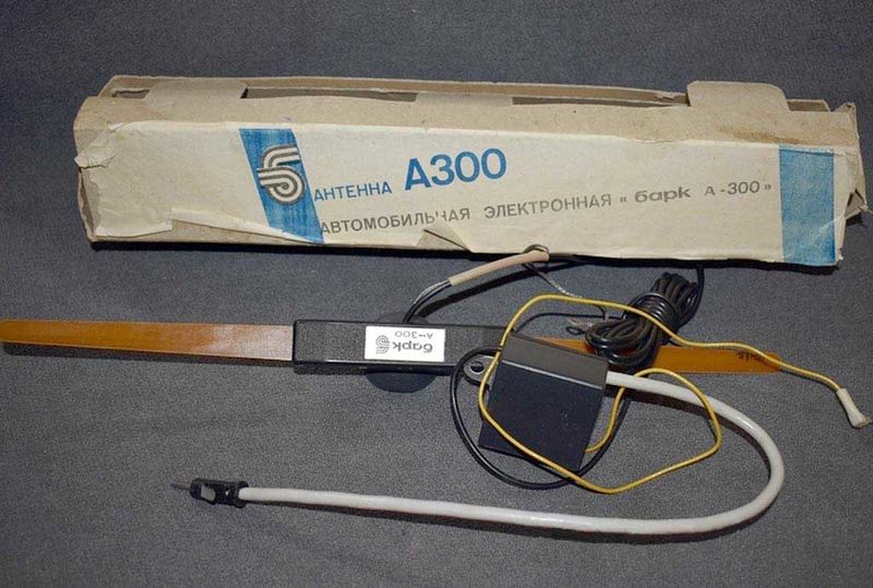 Файл:Bark a300 0.jpg