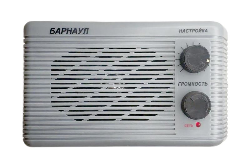 Файл:Barnaul rp209 1 2.jpg
