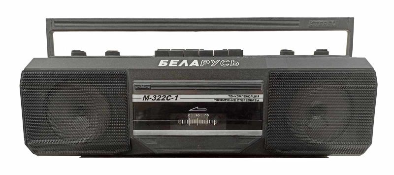 Файл:Belarus322s1 0.jpg