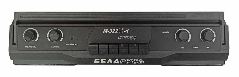 Файл:Belarus322s1 1.jpg