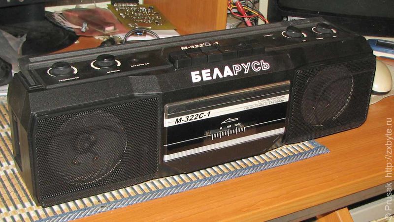 Файл:Belarus322s1 6.jpg