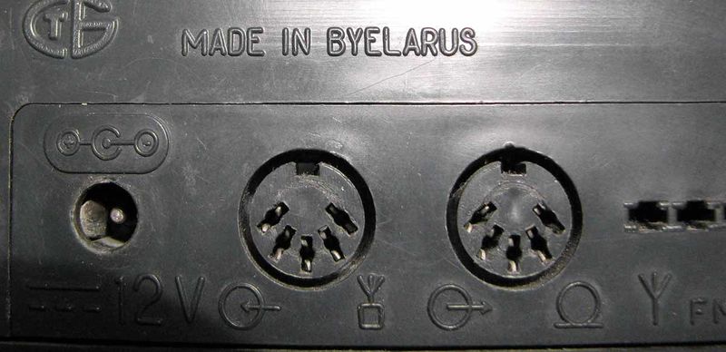 Файл:Belarus322s3.jpg