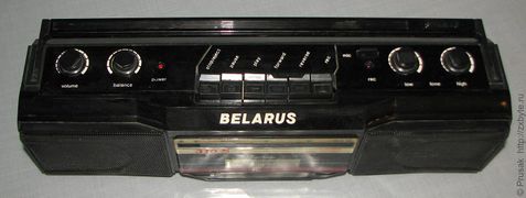Belarus m310s09(1157).jpg
