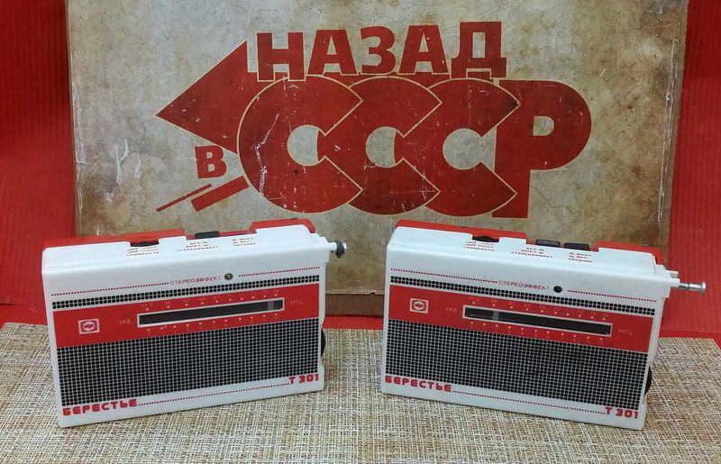 Файл:Berestje t301 4.jpg