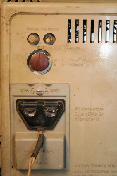 Файл:Berezka21 02.jpg