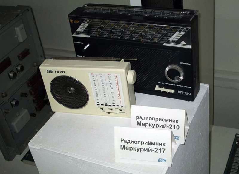 Файл:Beto rp217 1.jpg