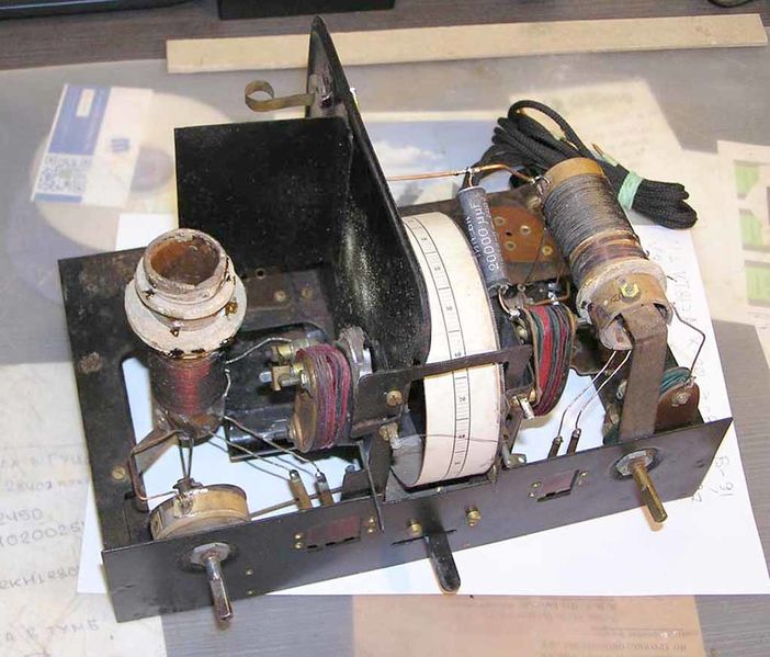 Файл:Bi234 12.jpg