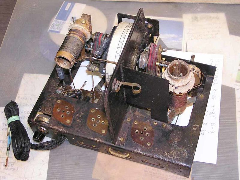 Файл:Bi234 13.jpg