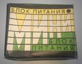 Миниатюра для версии от 09:00, 17 августа 2026