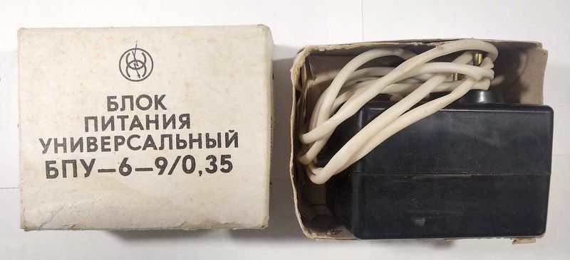 Файл:Bpu6 8 035 1.jpg