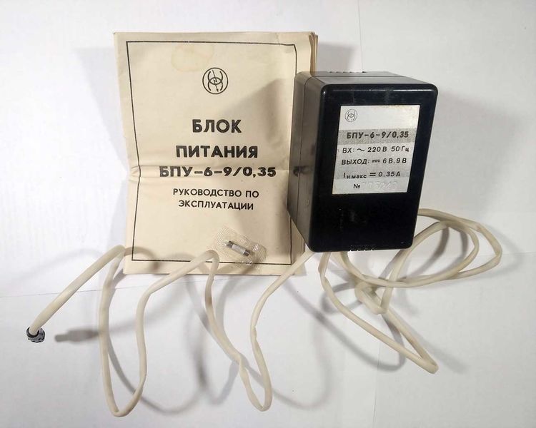 Файл:Bpu6 8 035 2.jpg